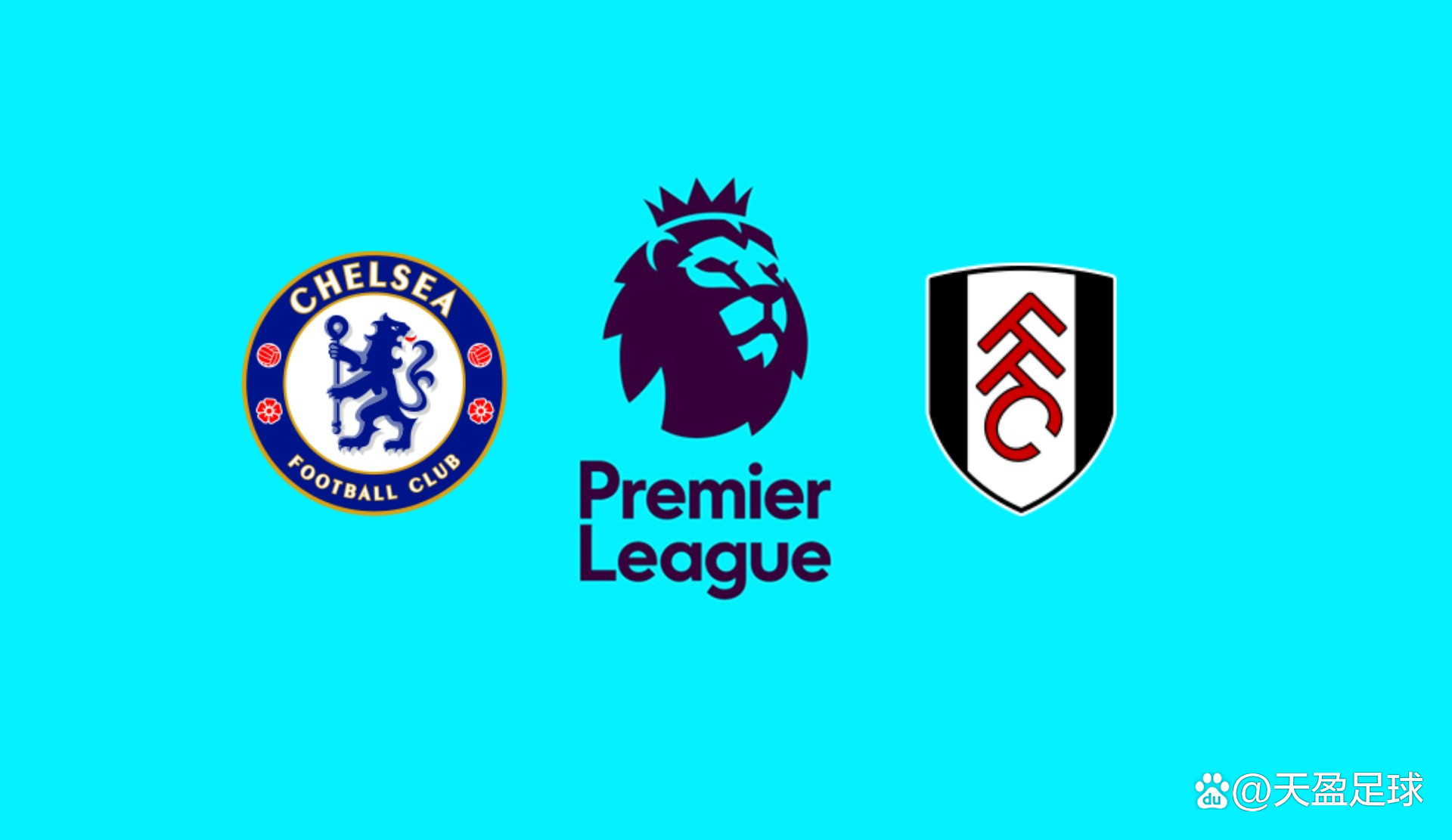 近5年五大联赛场均失球最少榜：皇马0.86球第1，国米0.88球第2