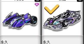 西班牙人 西班牙人